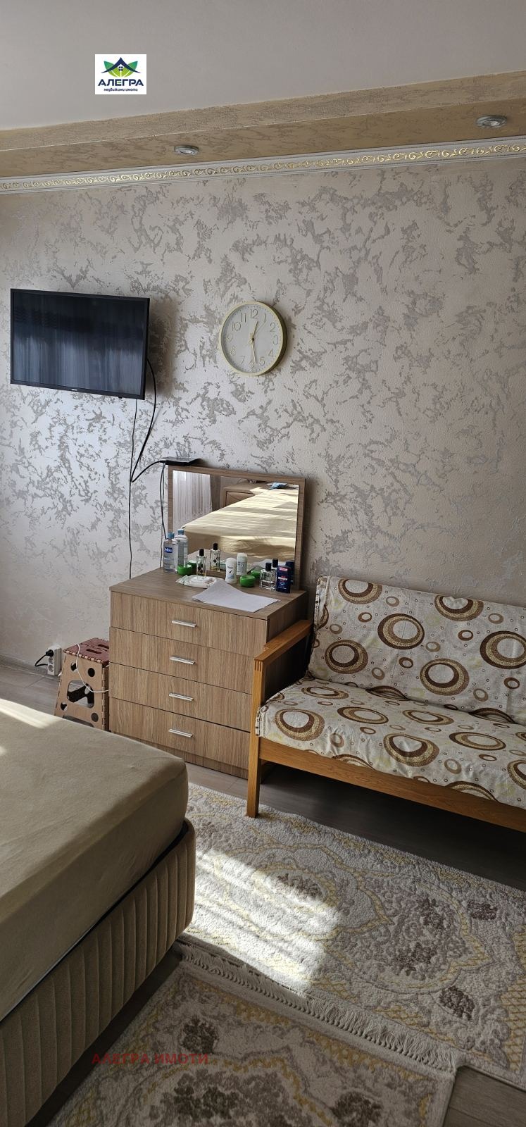 ������� 2-����� | Imot.bg � ����������� 7