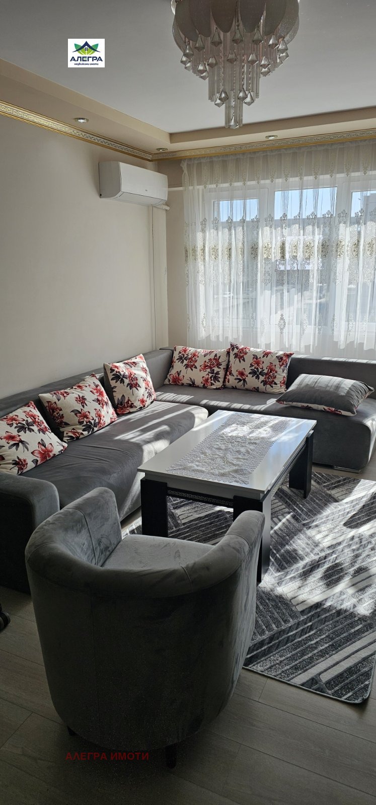 ������� 2-����� | Imot.bg � ����������� 1