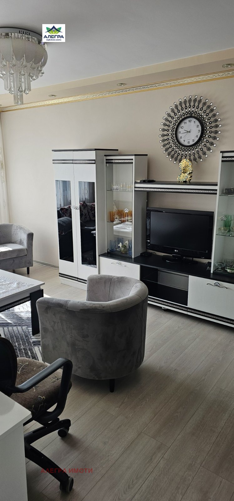 ������� 2-����� | Imot.bg � ����������� 2