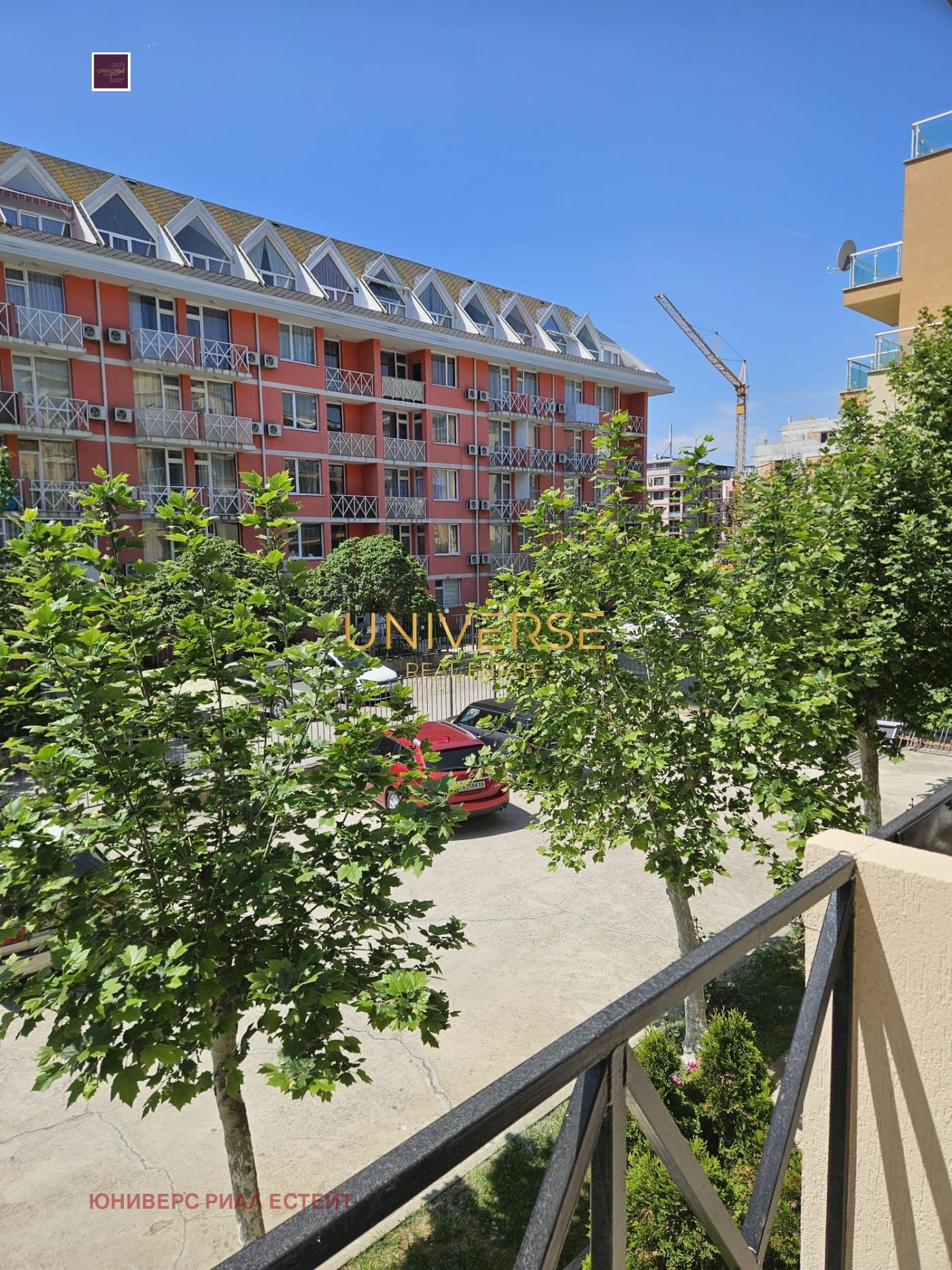 ������� 1-����� | Imot.bg � ����������� 11