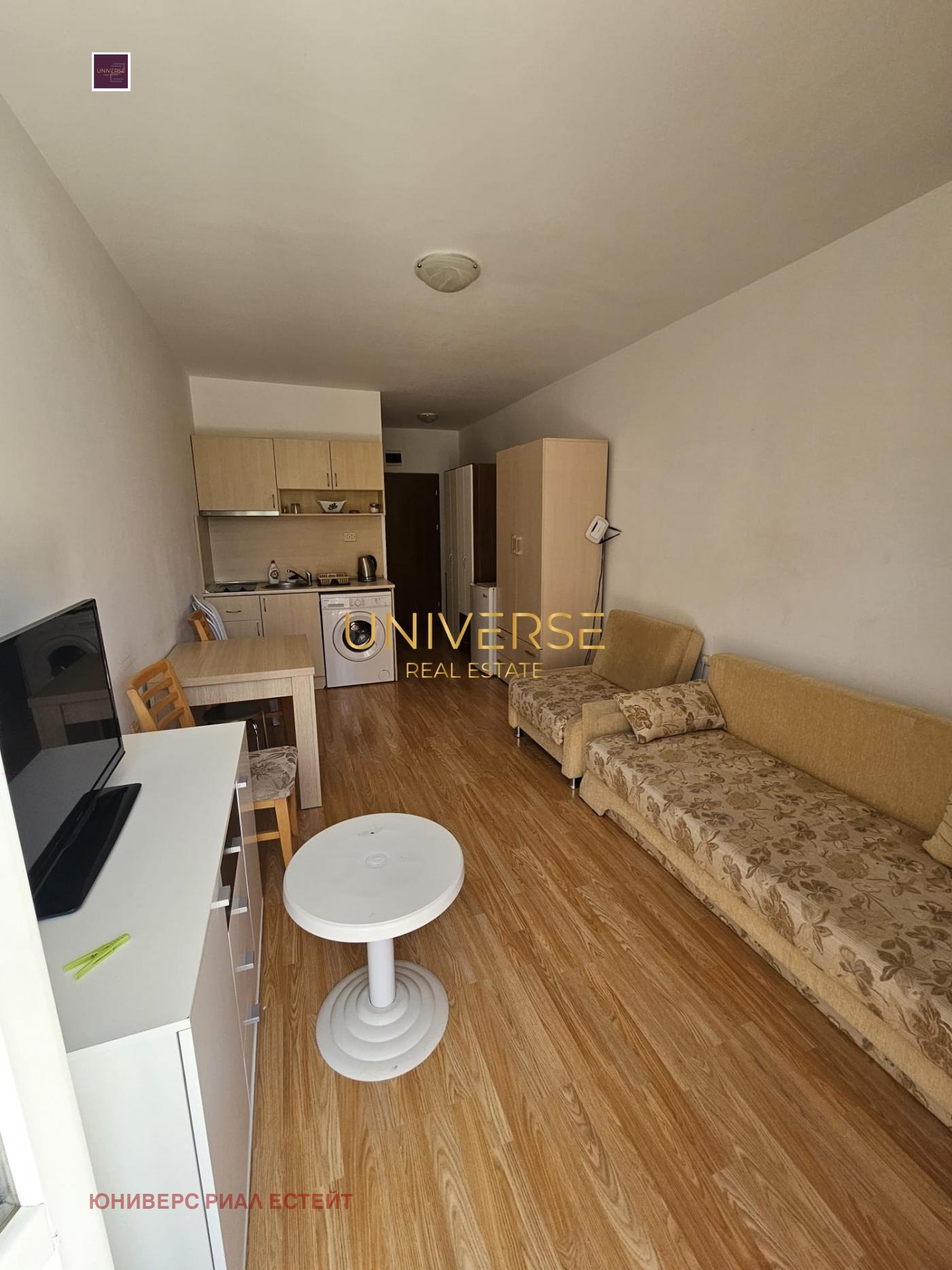 ������� 1-����� | Imot.bg � ����������� 2