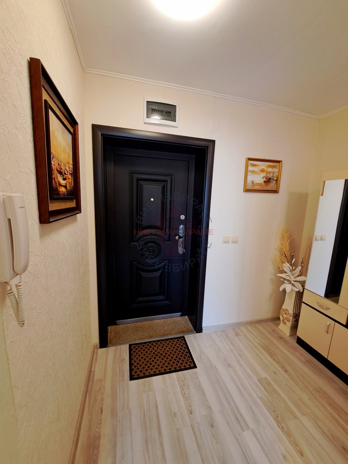 ������� 2-����� | Imot.bg � ����������� 8