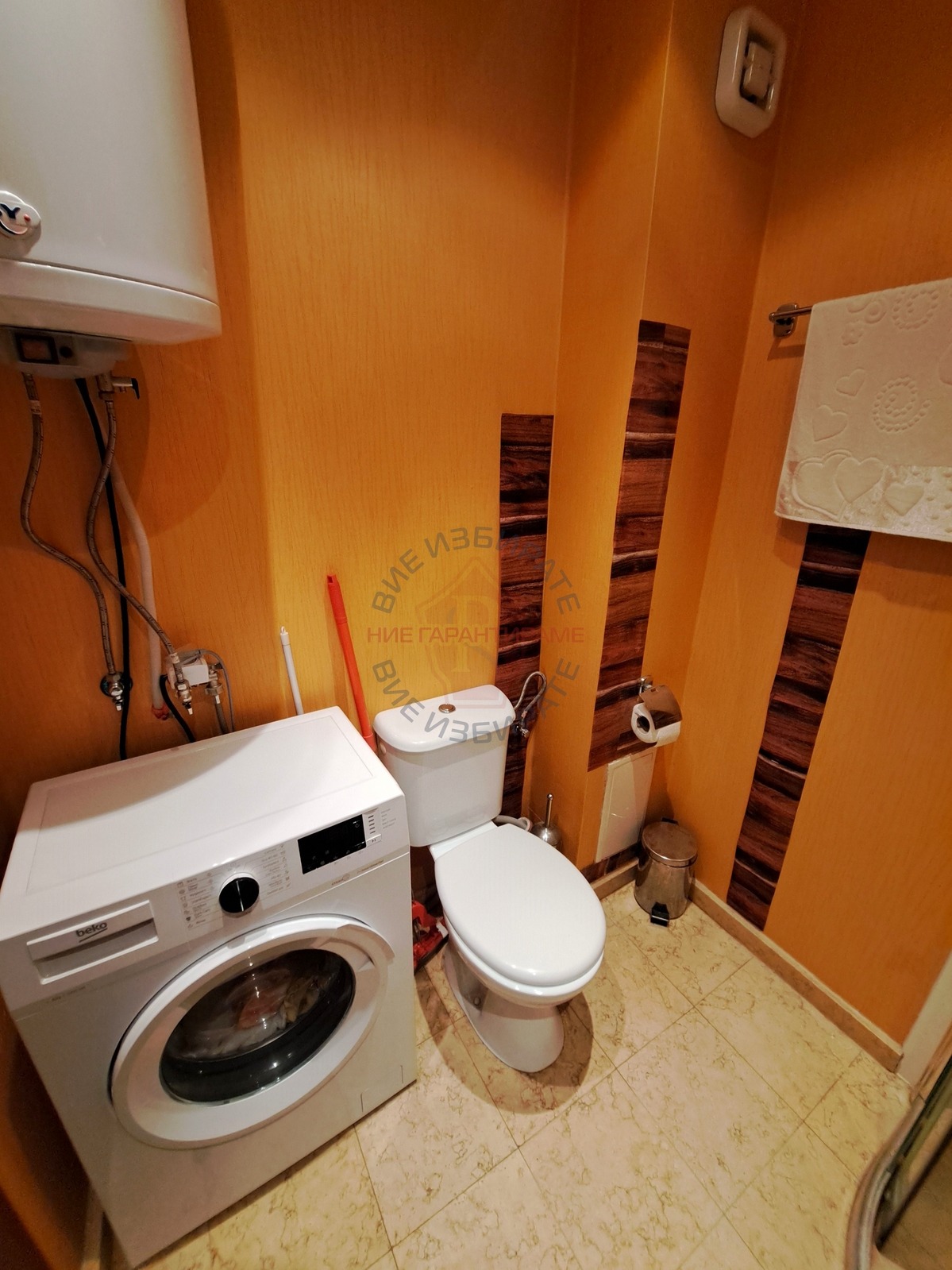 ������� 2-����� | Imot.bg � ����������� 7