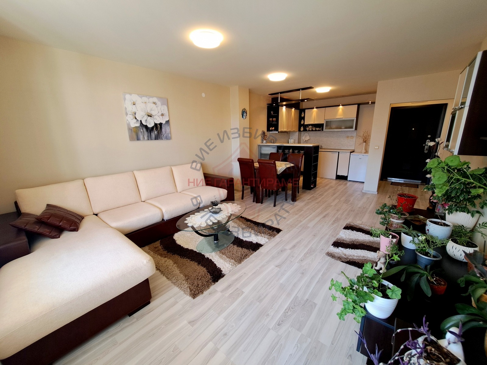 ������� 2-����� | Imot.bg � ����������� 2