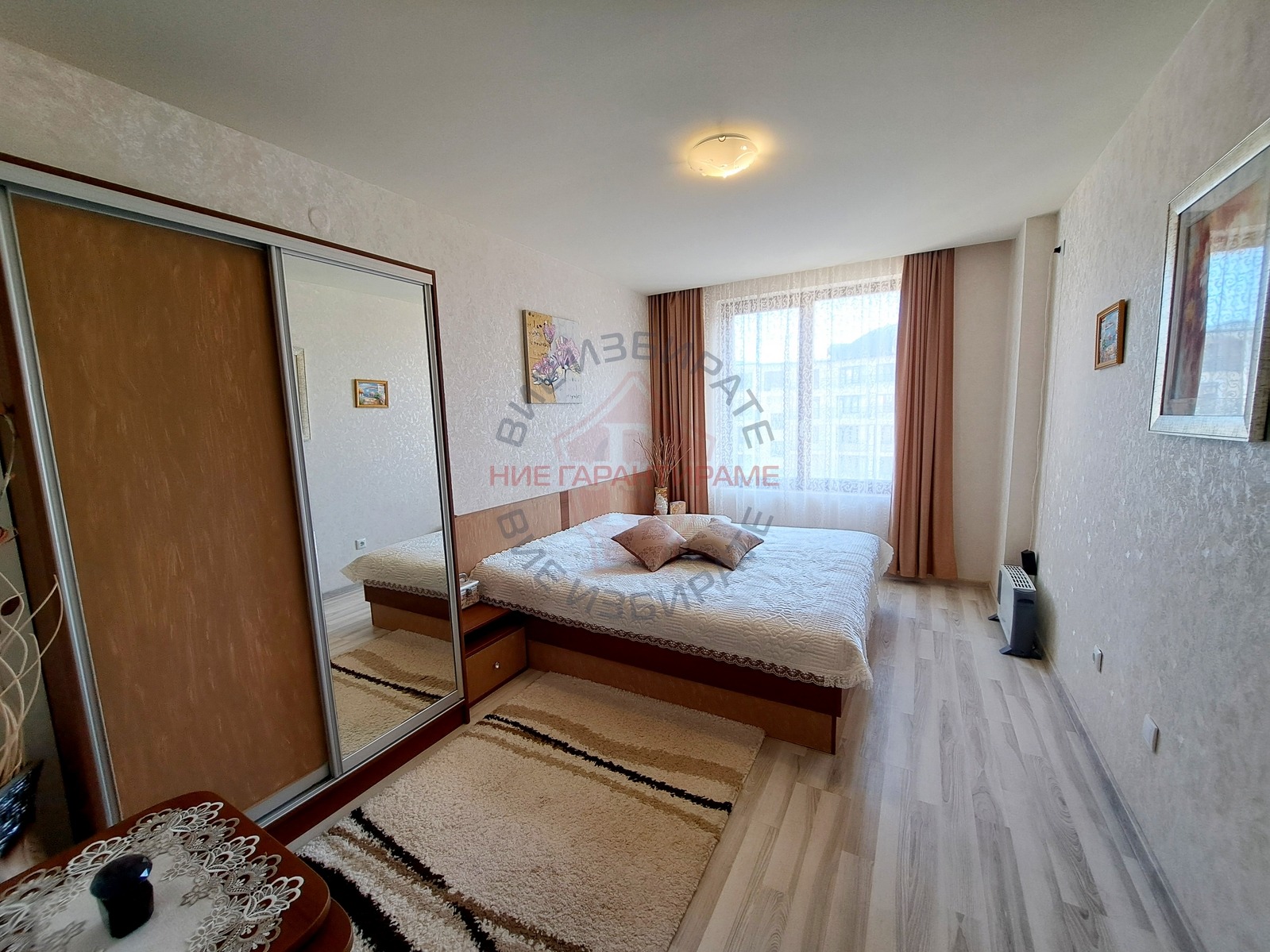 ������� 2-����� | Imot.bg � ����������� 5