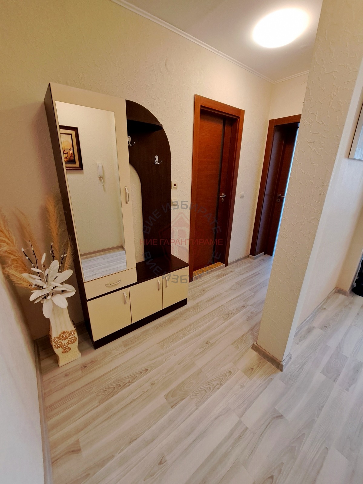 ������� 2-����� | Imot.bg � ����������� 9