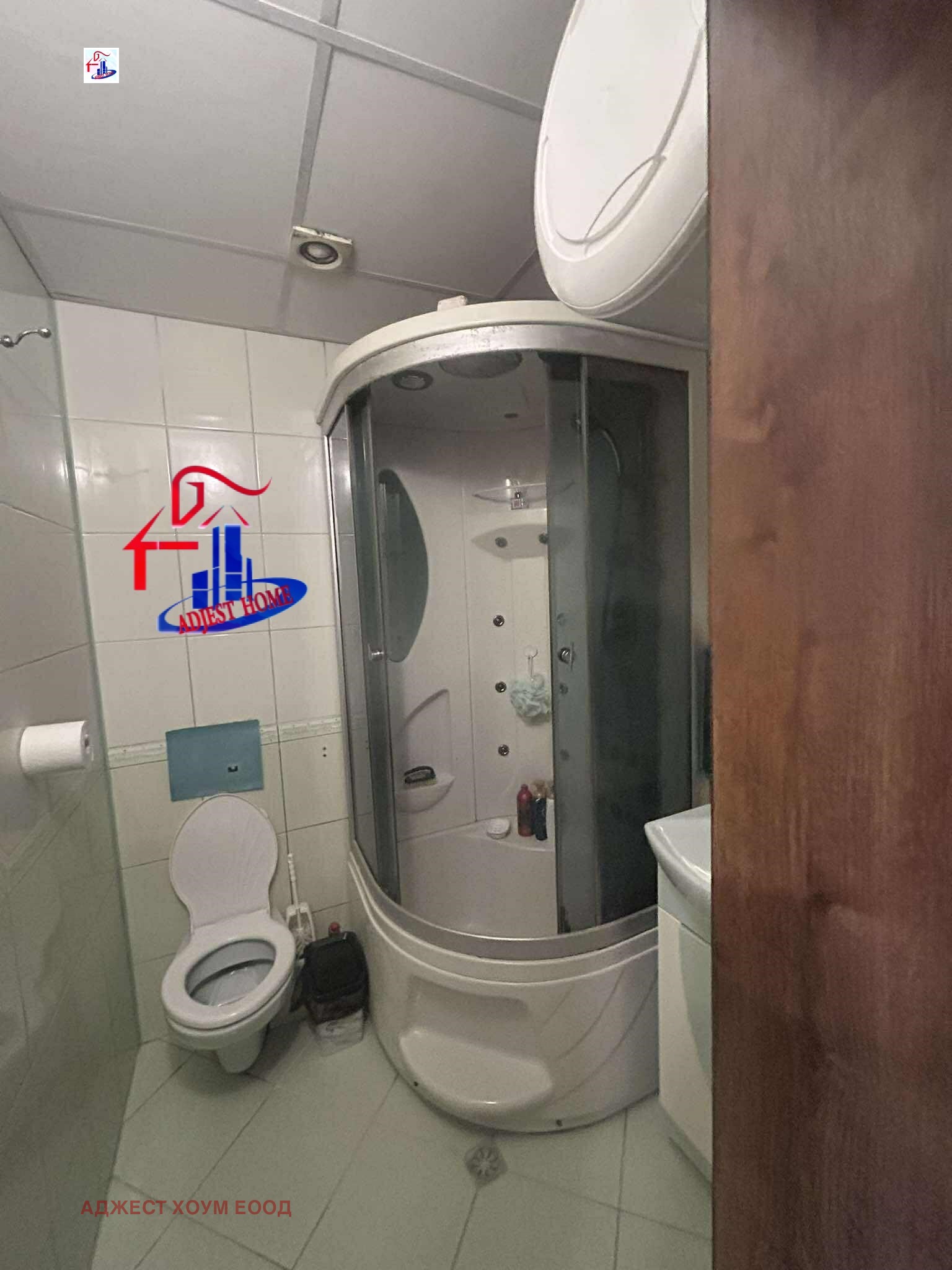 Продава 2-СТАЕН | Imot.bg — изображение 7