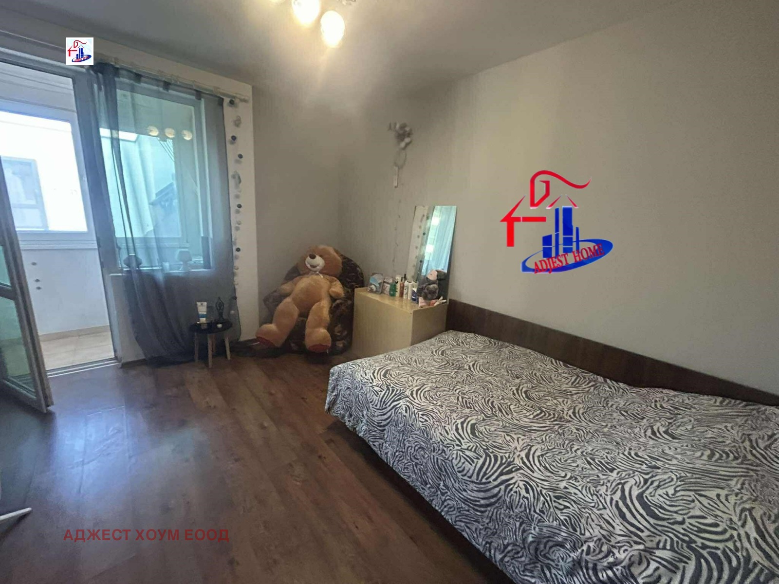 Продава 2-СТАЕН | Imot.bg — изображение 2