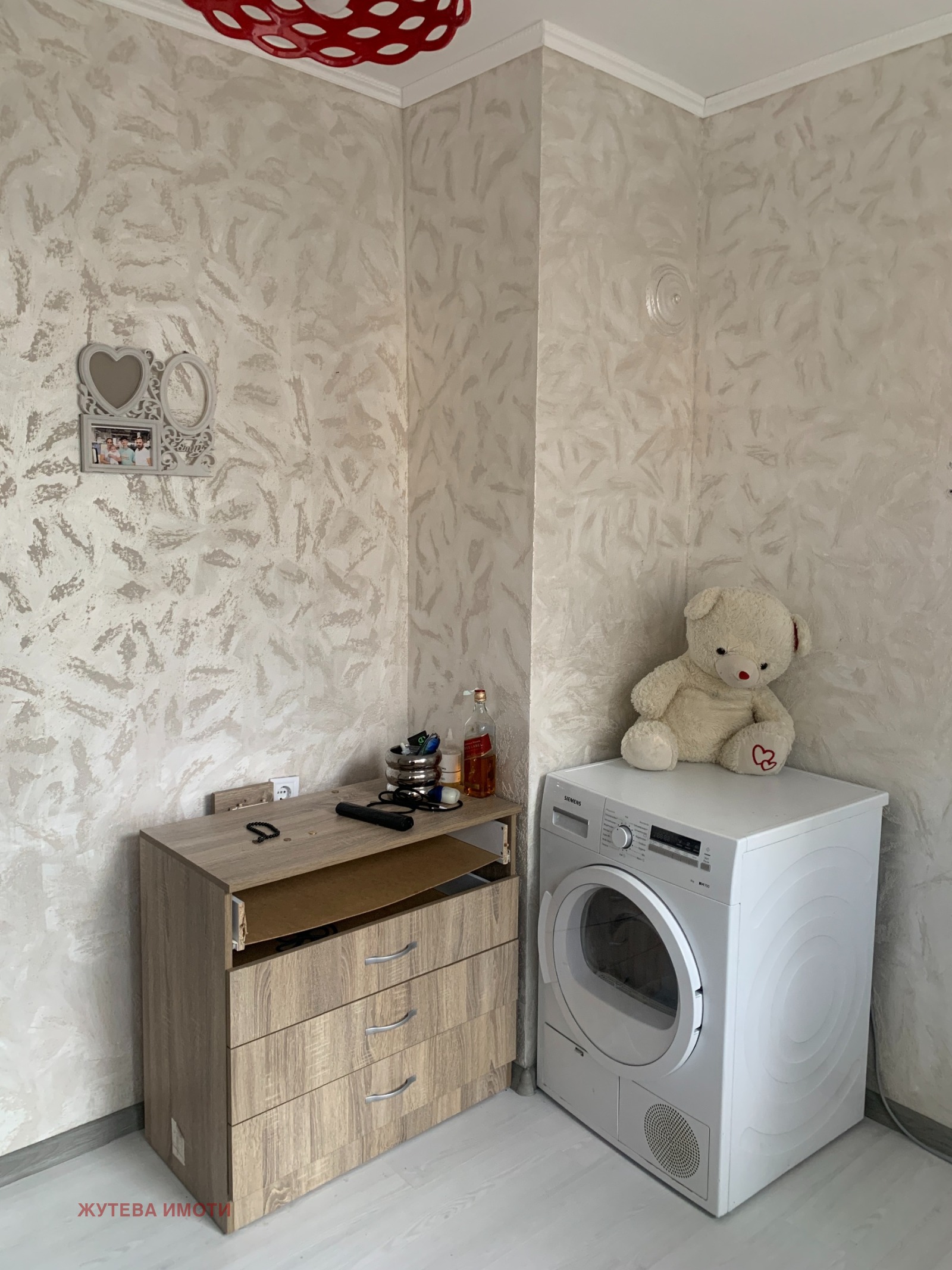 Продава 2-СТАЕН | Imot.bg — изображение 14