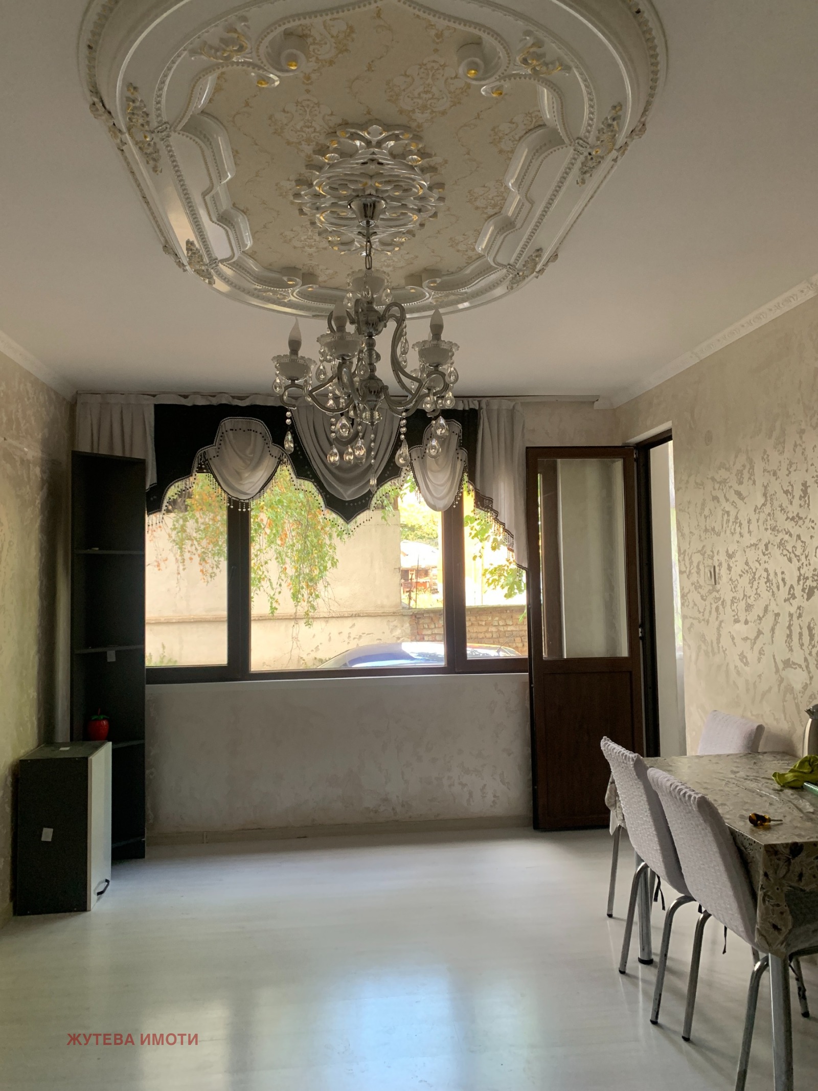 Продава 2-СТАЕН | Imot.bg — изображение 2