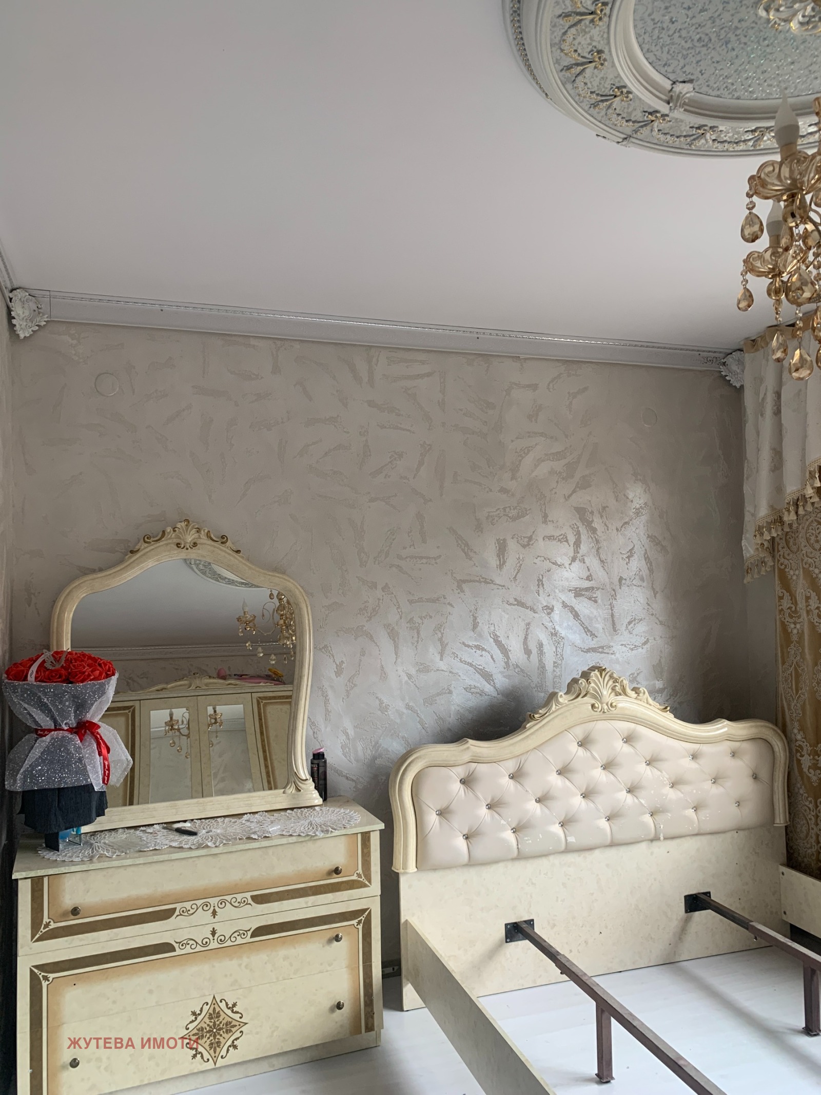 Продава 2-СТАЕН | Imot.bg — изображение 6