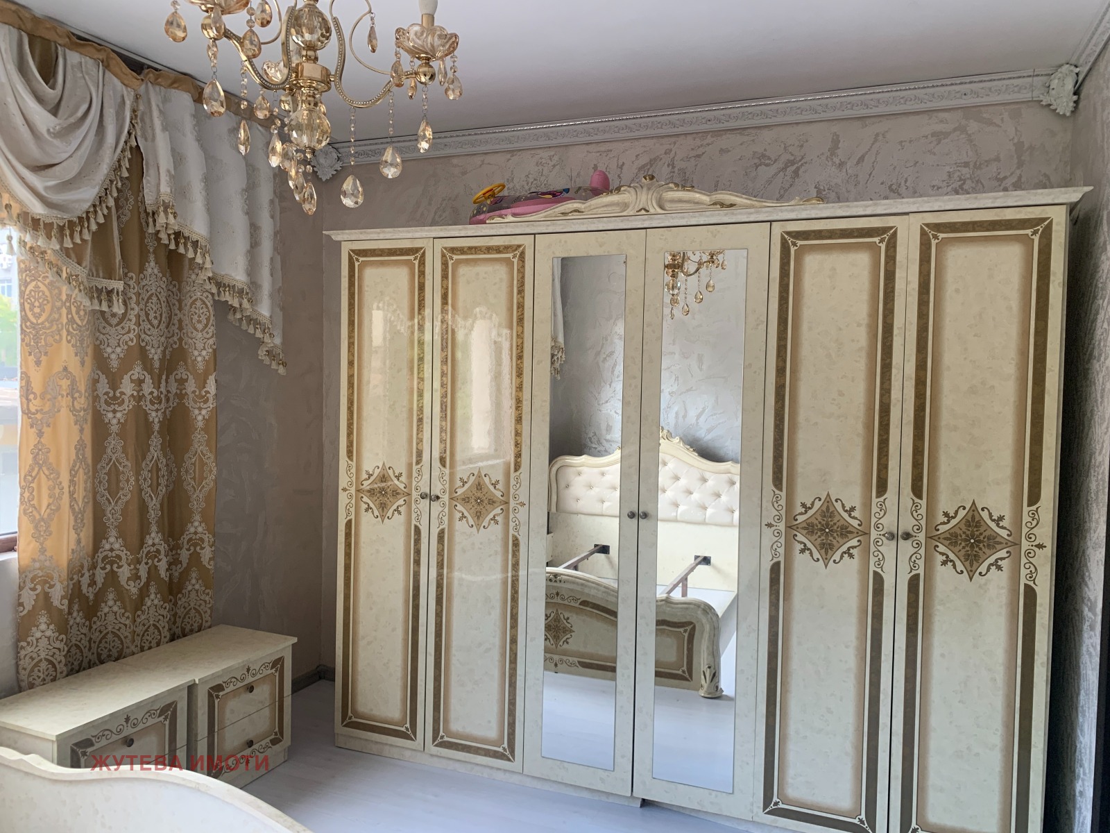 Продава 2-СТАЕН | Imot.bg — изображение 8