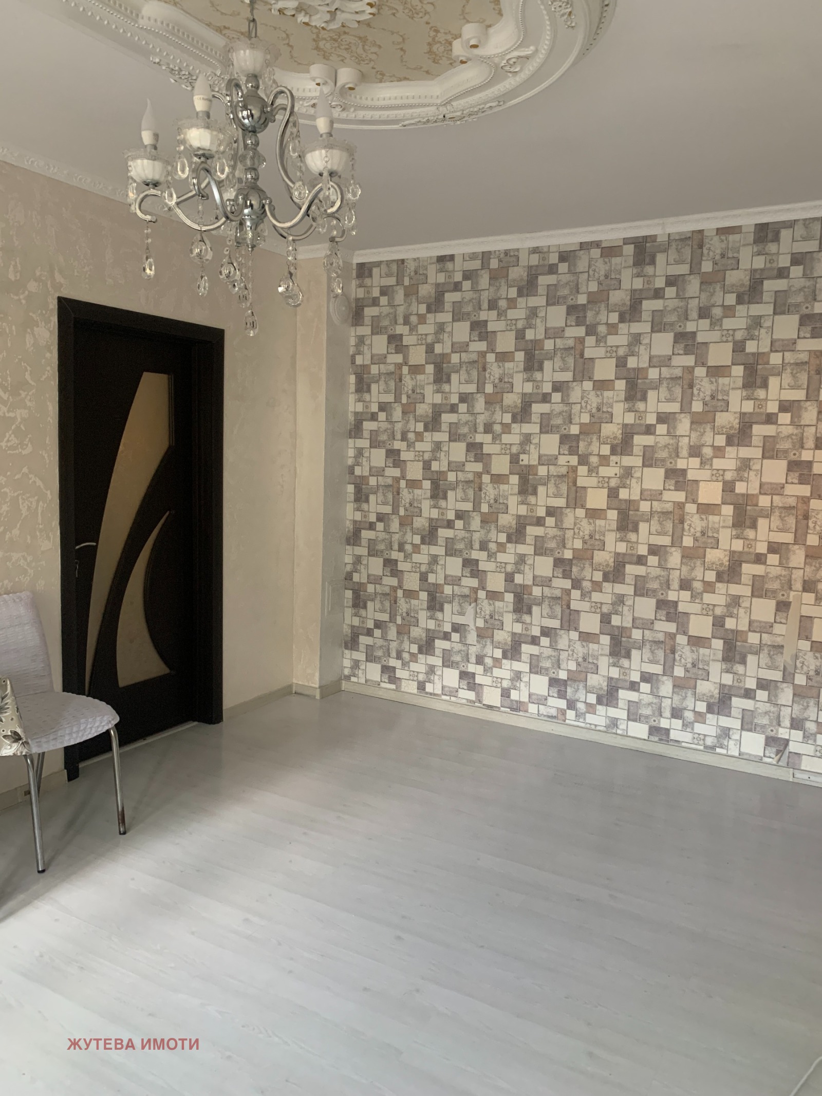 Продава 2-СТАЕН | Imot.bg — изображение 3