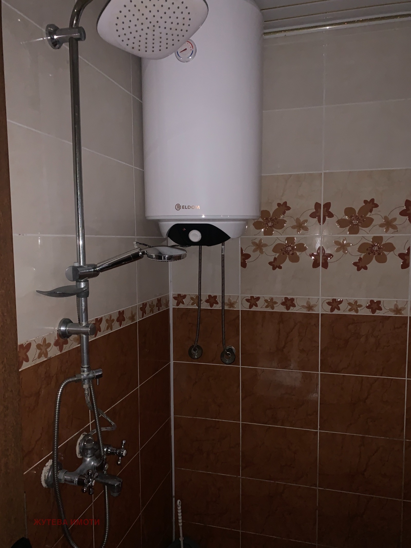 Продава 2-СТАЕН | Imot.bg — изображение 16