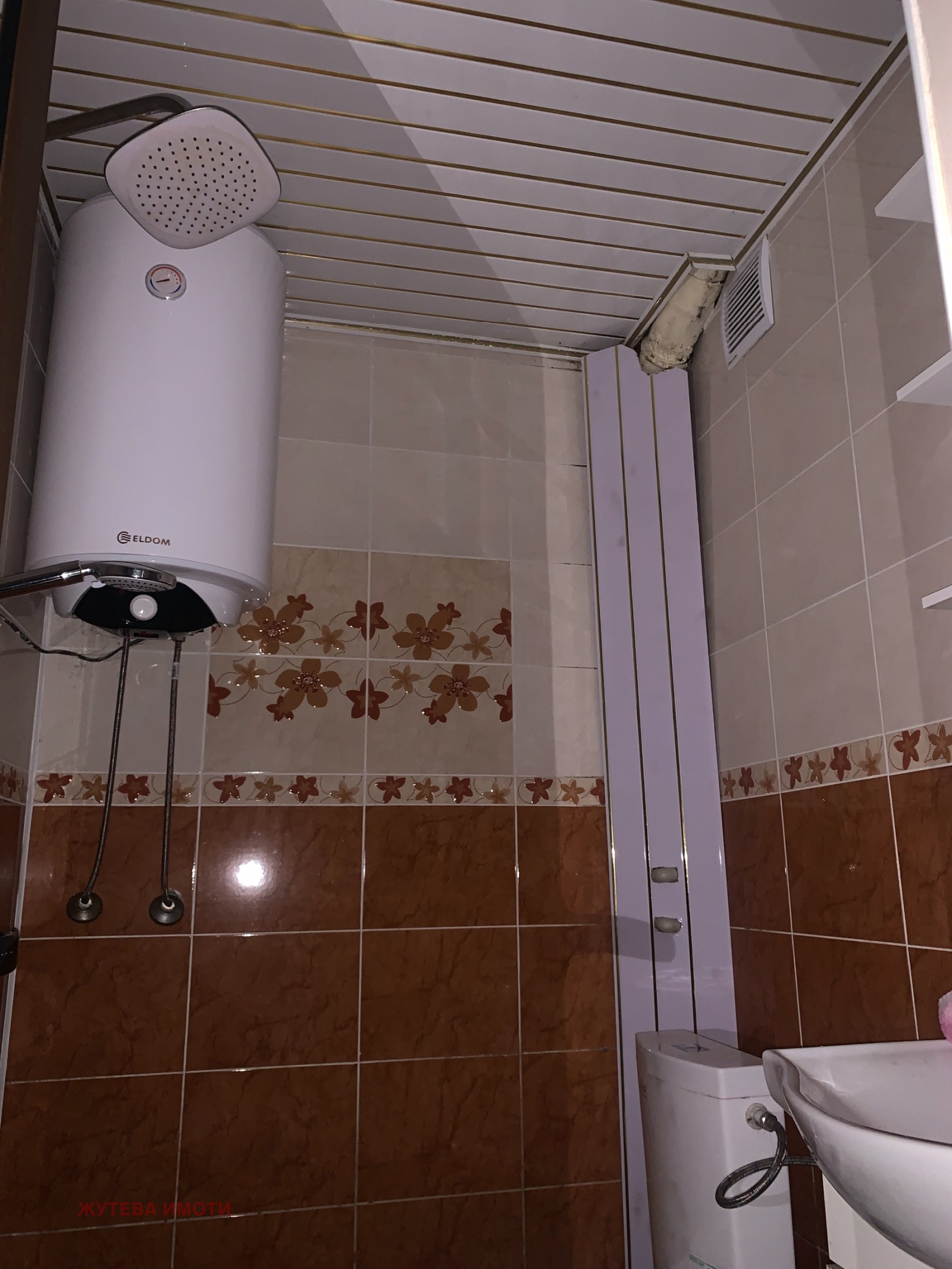 Продава 2-СТАЕН | Imot.bg — изображение 17