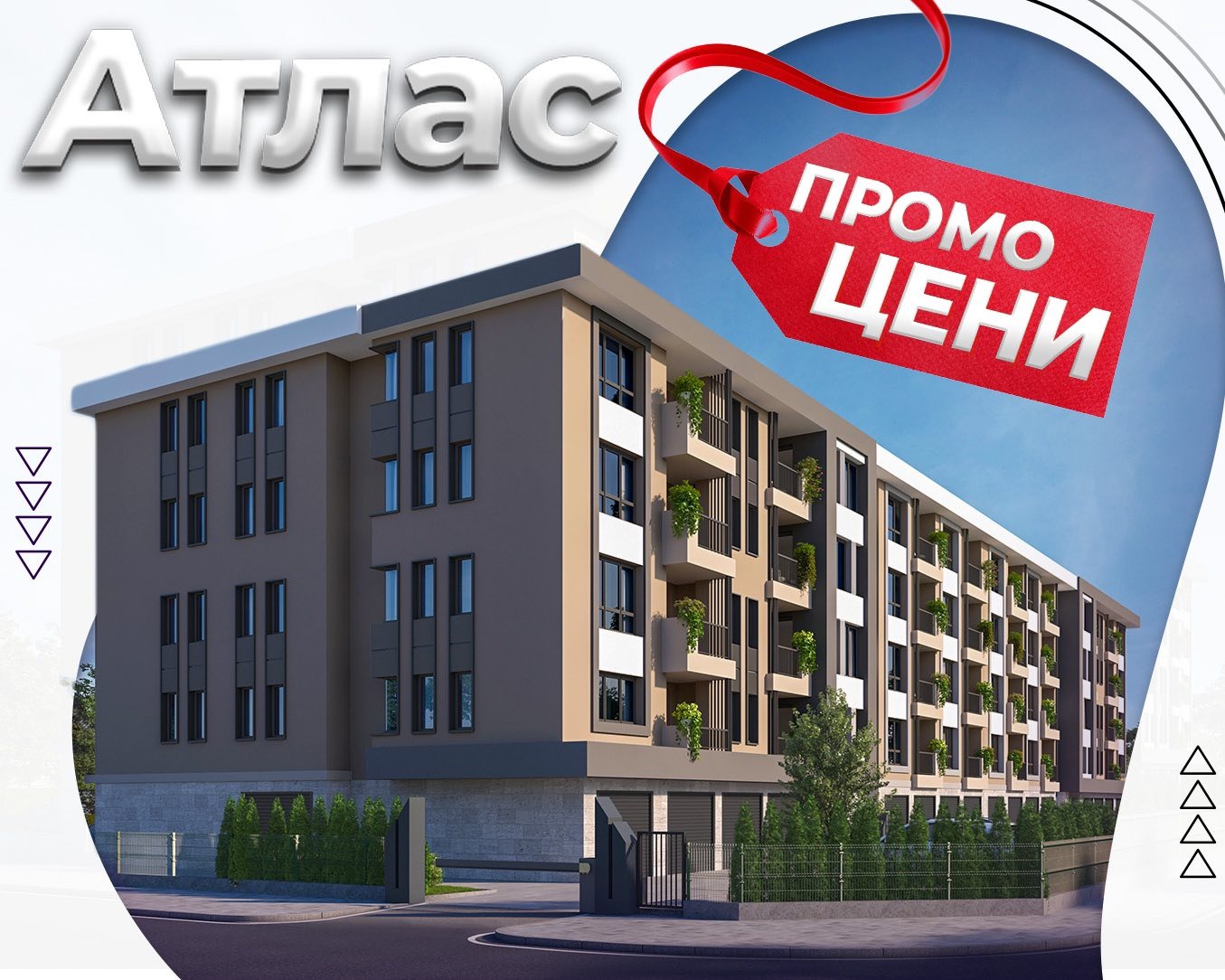 ������� 3-����� | Imot.bg � ����������� 1