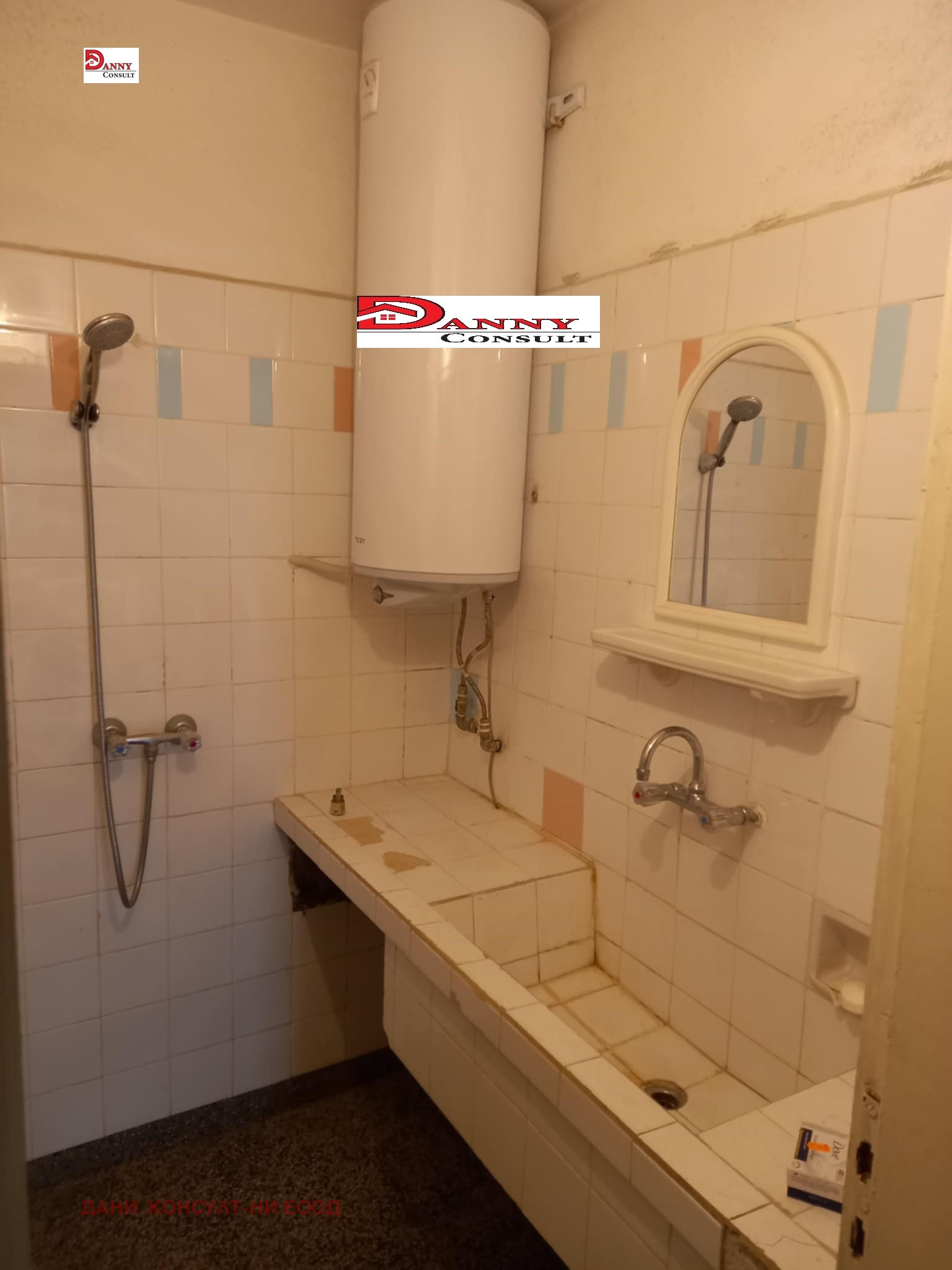 Продава 3-СТАЕН | Imot.bg — изображение 8