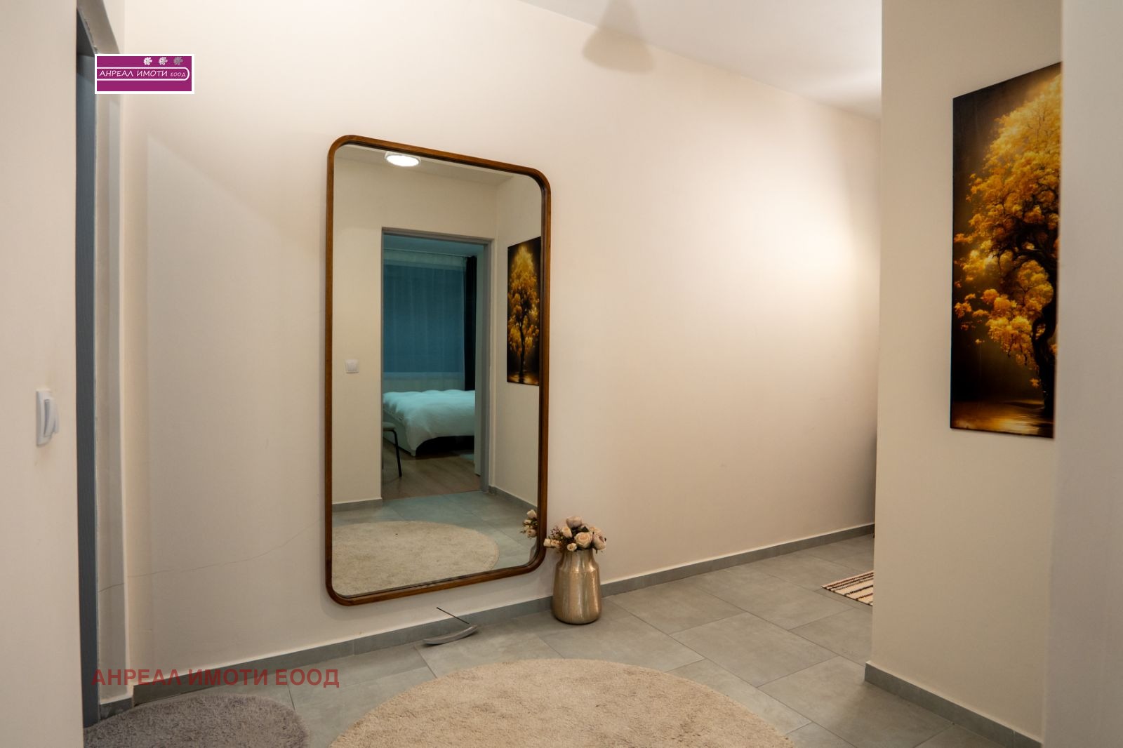 ������� 3-����� | Imot.bg � ����������� 4