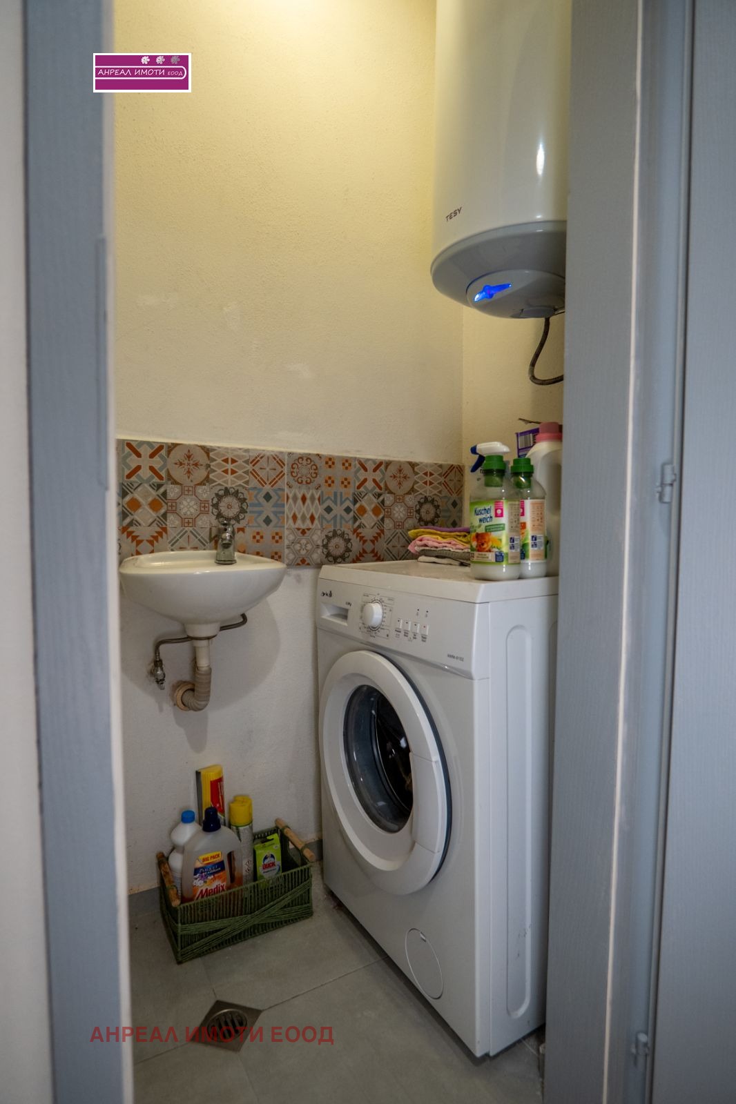 ������� 3-����� | Imot.bg � ����������� 9