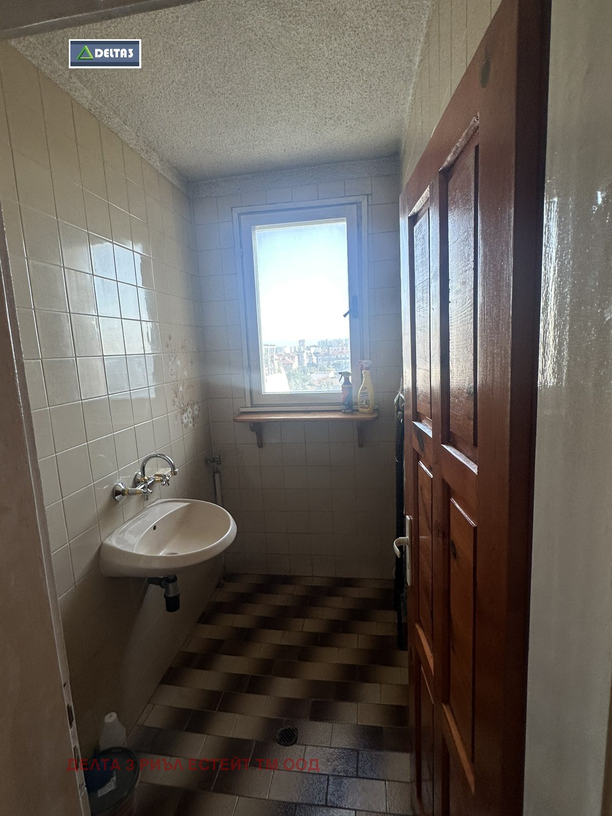 ������� 3-����� | Imot.bg � ����������� 9