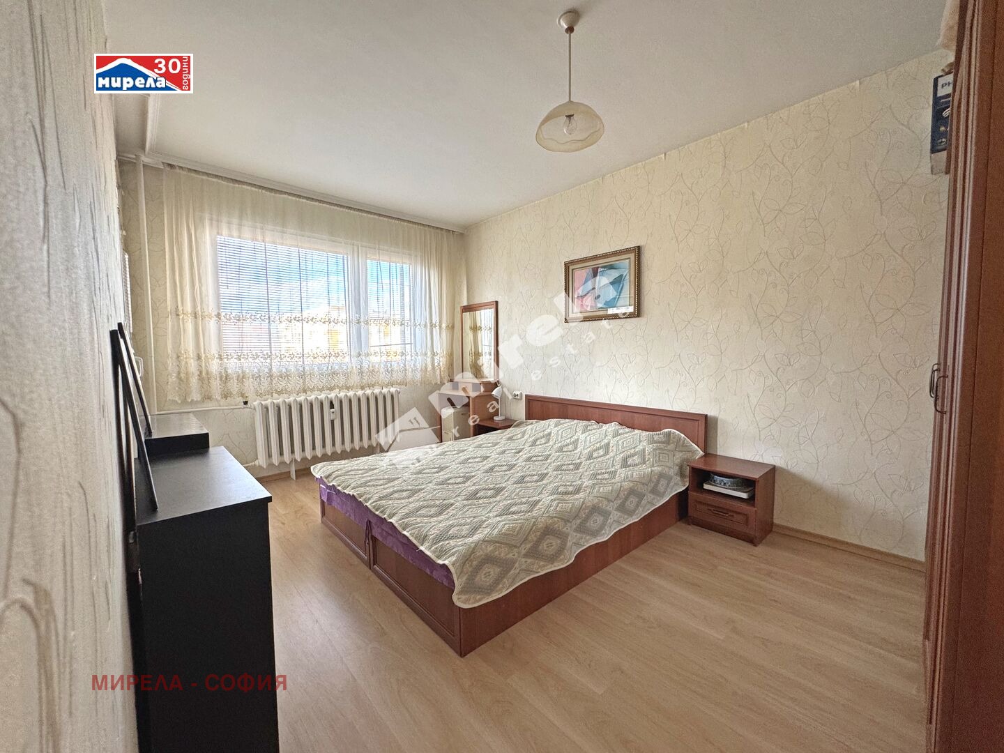 ������� 4-����� | Imot.bg � ����������� 3