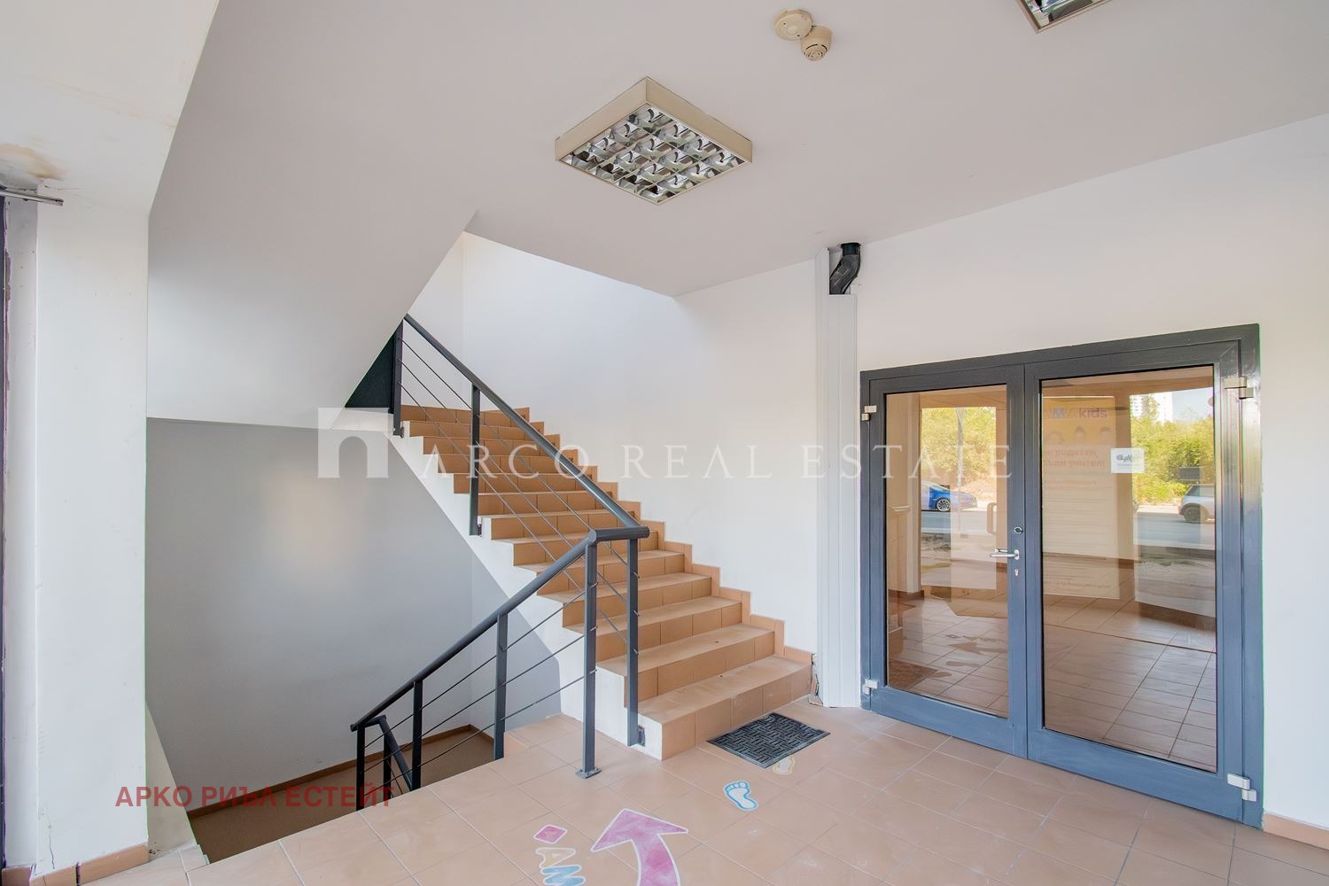������� ���� | Imot.bg � ����������� 14
