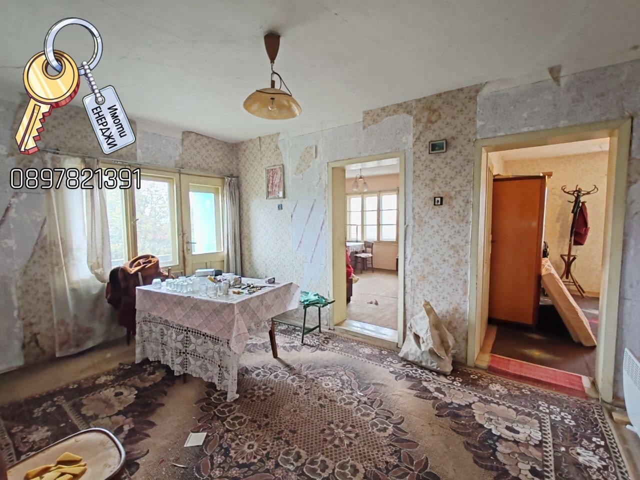 ������� ���� | Imot.bg � ����������� 11