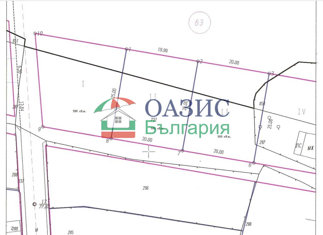 ������� ������ | Imot.bg � ����������� 11