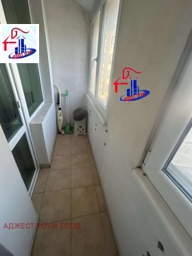  2- | Imot.bg    5