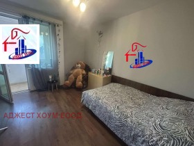  2- | Imot.bg    2