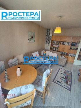  2- | Imot.bg    6