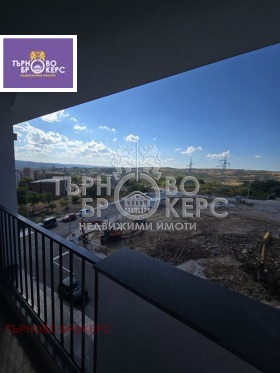 ������� 2-����� | Imot.bg � ����� ������ 14