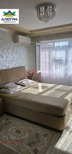 ������� 2-����� | Imot.bg � ����� ������ 6