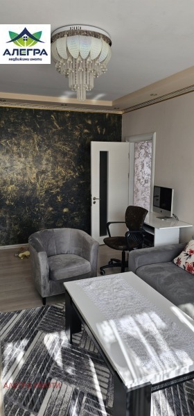 ������� 2-����� | Imot.bg � ����� ������ 3