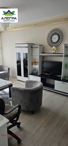 ������� 2-����� | Imot.bg � ����� ������ 2