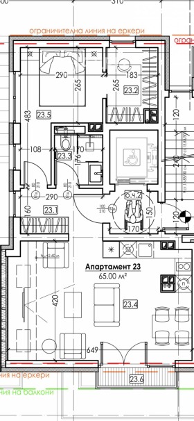 ������� 2-����� | Imot.bg � ����� ������ 4