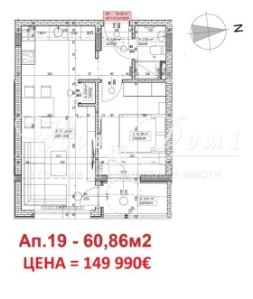 ������� 2-����� | Imot.bg � ����� ������ 3