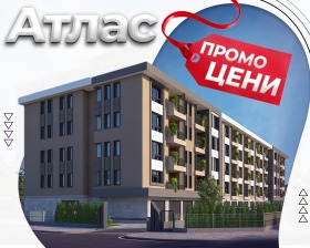 Продажба на имоти в Христо Смирненски, град Пловдив — страница 95 - изображение 2 