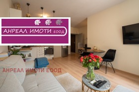 ������� 3-����� | Imot.bg � ����� ������ 6