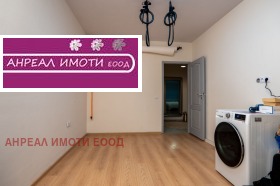 ������� 3-����� | Imot.bg � ����� ������ 5