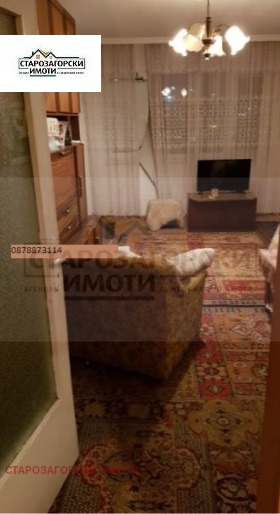 Продажба на четеристайни апартаменти в град Стара Загора - изображение 11 