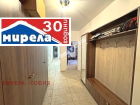 ������� 4-����� | Imot.bg � ����� ������ 8