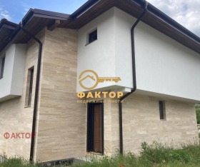 Будинок Хвойна, область Смолян