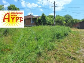 Продава къща област Враца с. Чирен - [1] 