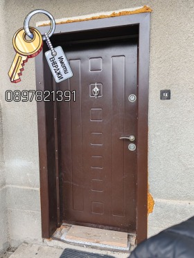 ������� ���� | Imot.bg � ����� ������ 6