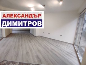 Negozio Tsentar, Ruse