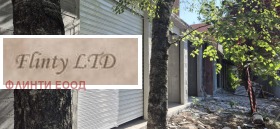 Autotalli Buzludža, Veliko Tarnovo