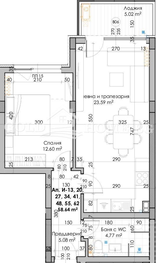 Till salu  1 sovrum Plovdiv , Jujen , 72 kvm | 62645431 - bild [4]