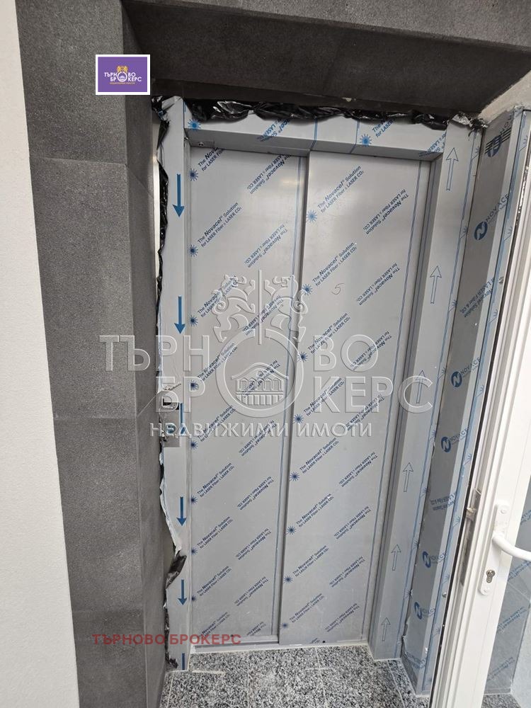 Продава 2-СТАЕН, гр. Велико Търново, Картала, снимка 14 - Апартаменти - 52636587