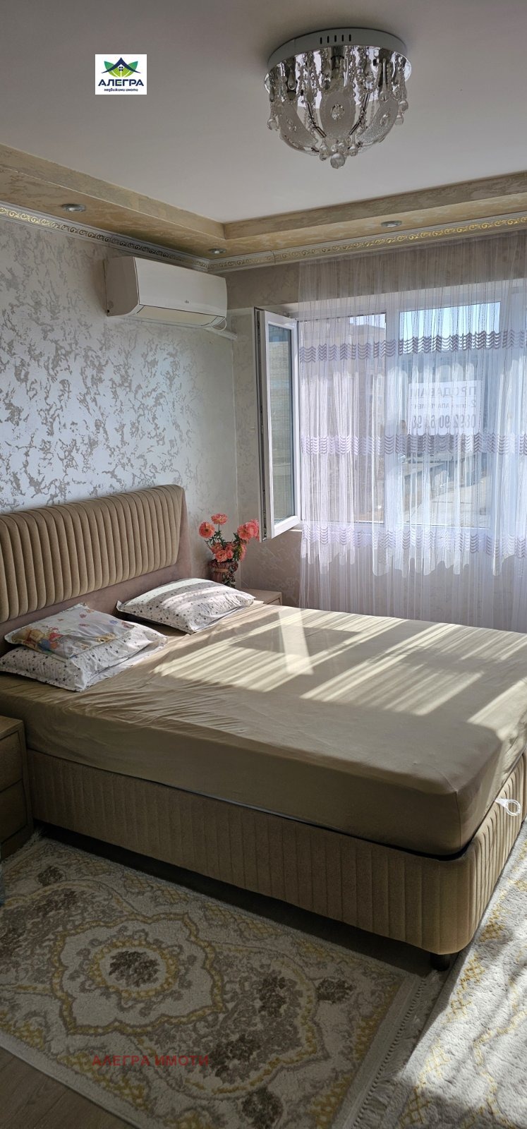 Продава 2-СТАЕН, гр. Пазарджик, Ябълките, снимка 6 - Апартаменти - 53643244